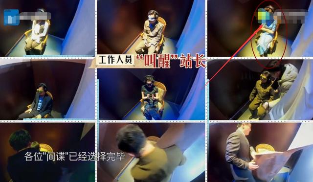 Baby做游戏太拼，化好的妆被戴上眼罩，摘下那刻，眼部真实了