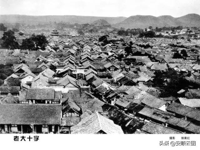 76年安顺市区老照片图片