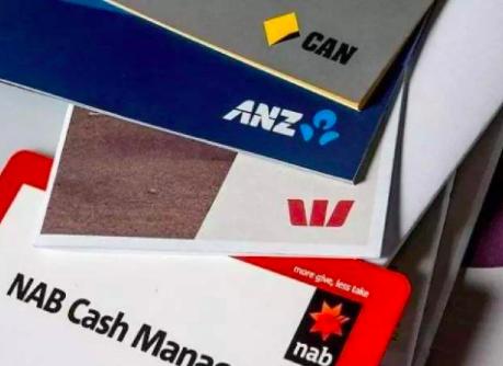 疫情阴影下！澳洲银行业已中断了总额达2000亿澳元的贷款还款