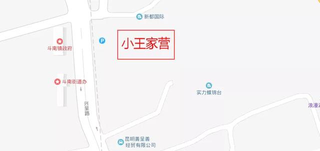 8月8日昆明市2020年公租房启动分配 27个项目7559套房源