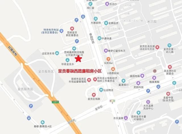 8月8日昆明市2020年公租房启动分配 27个项目7559套房源