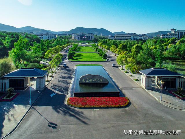 请问南京审计学院的数学及应用数学专业怎么样？