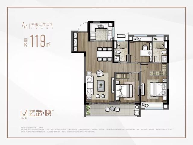 手握500万，南京地铁6号线沿线改善置业怎么选？