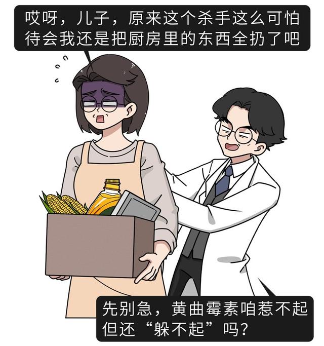 每年200万中国人死于癌症，再次提醒：这6种食物尽早撤下餐桌