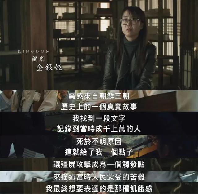 又一部网飞“华语剧”，成了爆款！