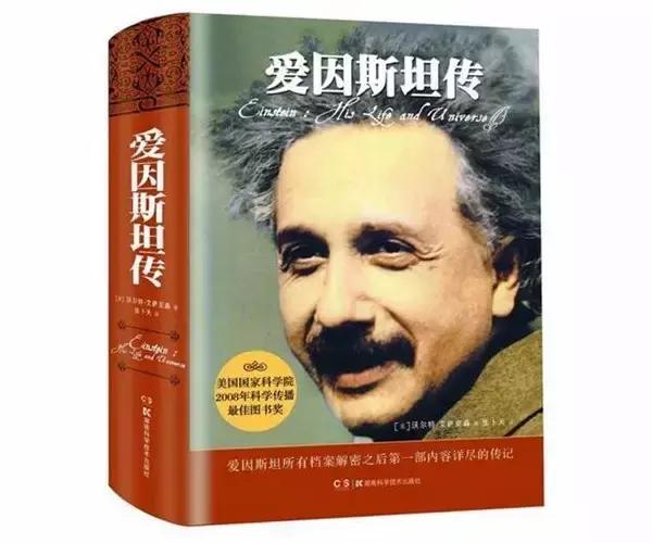 一个人一辈子能读完这些书，也就够了