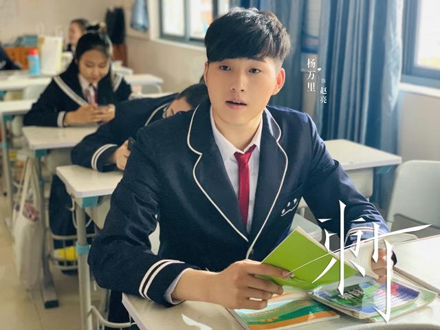 網劇《刺》火熱播出 楊萬里溫暖演繹仗義少年