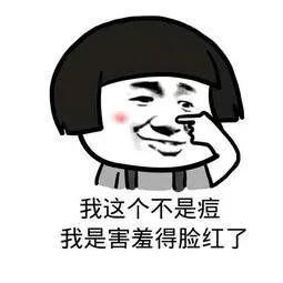 法制|“乘风破浪的小姐姐”为 “披荆斩棘的小哥哥”设下的圈套