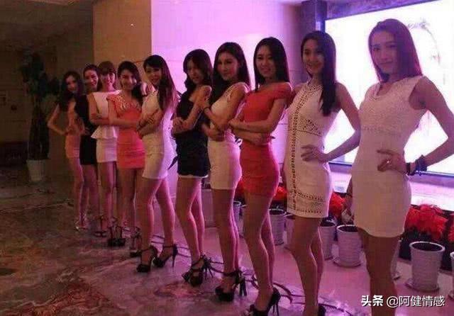 ktv公主是什么意思