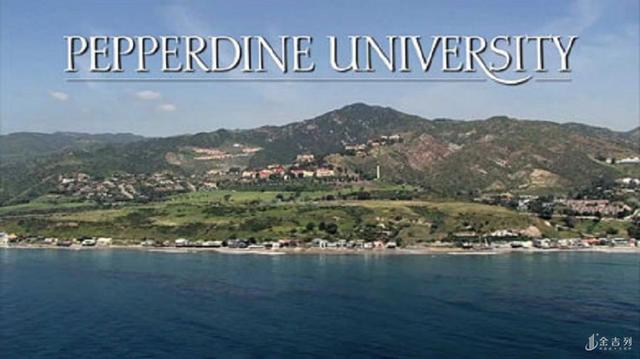 pepperdine,university世界大学排名多少