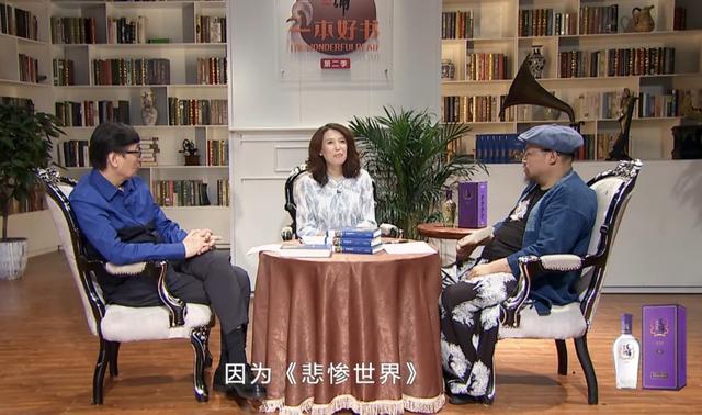 以《一本好书》《国家宝藏》为例分析文化综艺