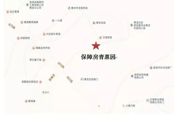 超级详细！市级统建公租房10个项目数量、租金、户型亮点全在这儿