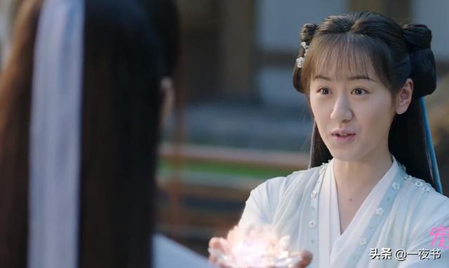 禹司|琉璃美人煞：禹司凤中情人咒 褚璇玑对他起杀心？他爹要他吃忘情丹