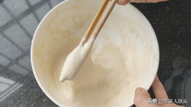 客家人吃不腻的早餐，搅一搅锅盖一盖，香甜软糯又Q弹，做法简单