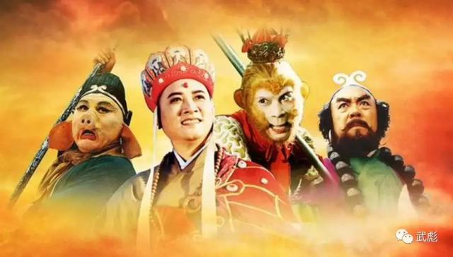 西游记第六回中悟出了什么生活哲理 友邦知识网