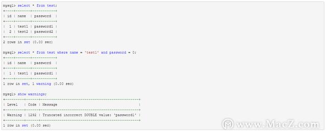 了解MySQL的隱式轉化