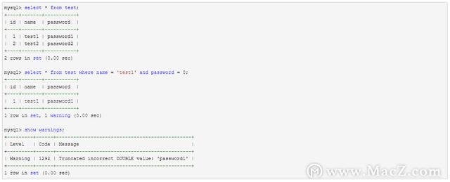 了解MySQL的隐式转化