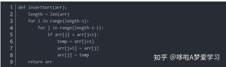 用Python实现十大经典排序算法-插入、选择、快速、冒泡、归并等