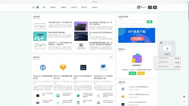 Mac软件推荐 | 桌面暂存文件工具「Dropover」 第4张