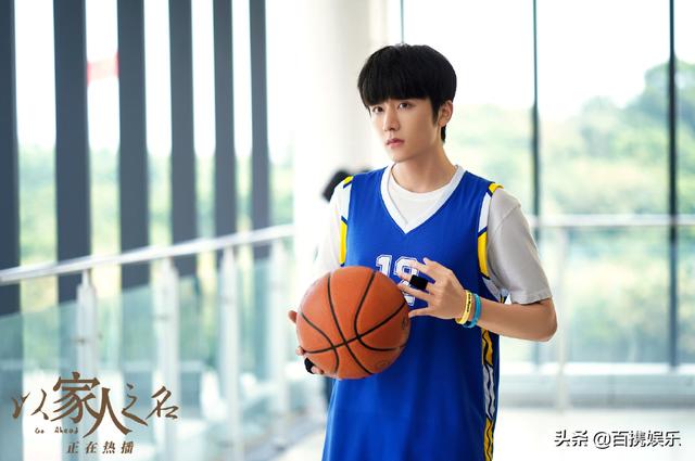 《以家人之名》同样离开九年，为什么观众对大哥凌霄更不满