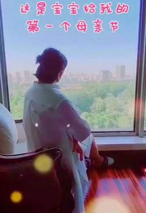37岁的马丽升级为母亲，孕照被沈腾调侃，马丽晒