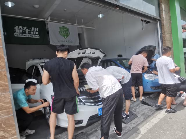 一臉問號來，信心滿滿離開！來這學(xué)二手車檢測技術(shù)值了