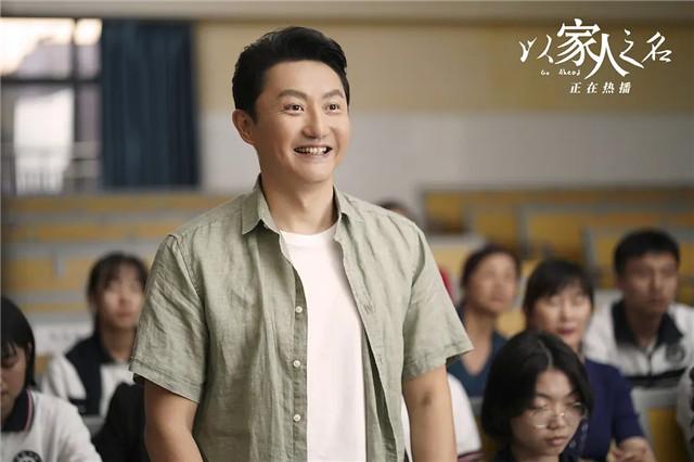 相亲|《以家人之名》李爸相亲被邻居吐槽 问题来了，女人走后男人多久再婚合适？