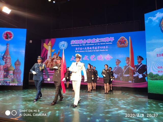 从爱国华侨陈嘉庚雇日本妓女说起厦门