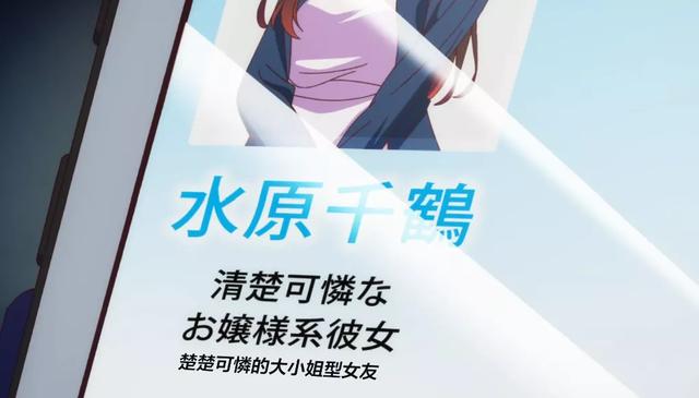 本以為這是一部只會開車的7月新番，沒想到還如此搞笑