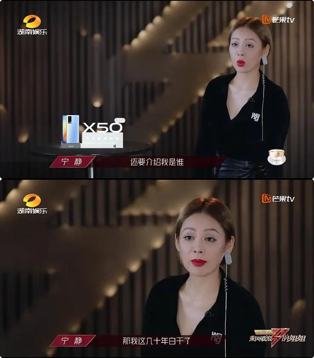 30+怎么了？姐姐们魅力分分钟slay全场