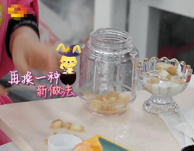 为啥说赵丽颖“勤俭节约”？细看她处理“坏桃子”做法，全明白了