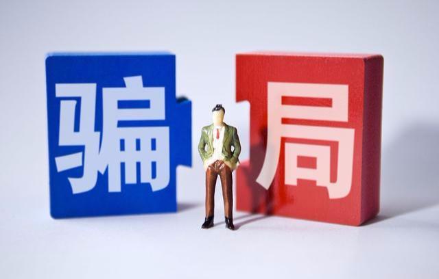 人越穷，越不要碰这3种生意，再苦再累，也不要