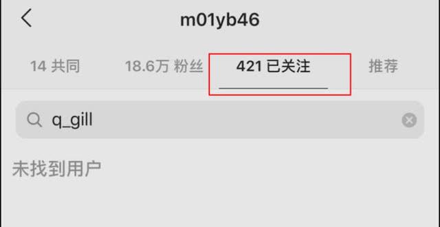 力挺好姐妹阿娇！阿Sa取关赖弘国，不满赖弘国删
