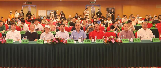 中国优生优育协会-艺术教育工作委员会成立大会在京举行