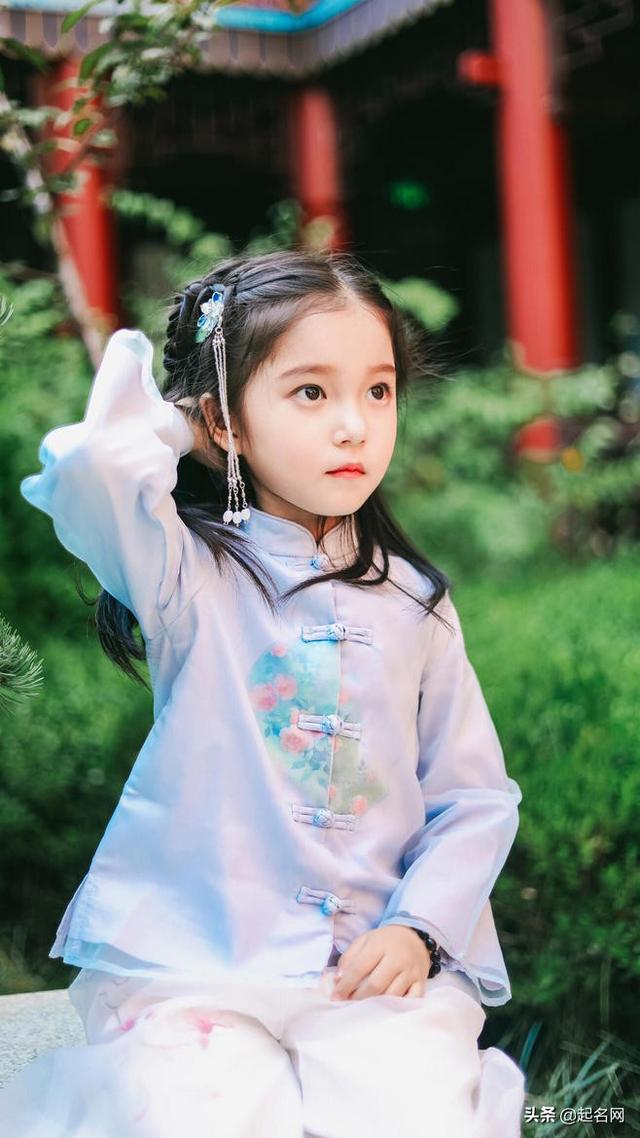 荡涤什么意思(荡涤解释和意思)