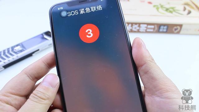 sos是什么意思sos是什么意思中文