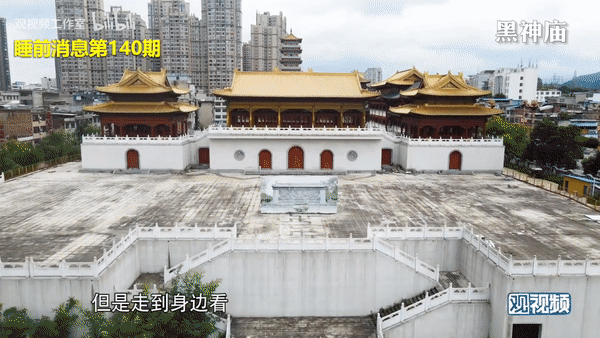 中国最敢花钱“县太爷”！疯狂城建8年烧光400亿，留下烂摊子，40年都补不上