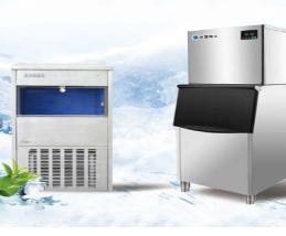 制冰机多少钱(小型制冰机多少钱一台)