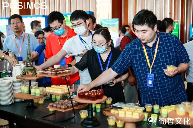 PCS&MCS2020中国医药&医疗器械CIO峰会圆满落幕