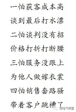 B2B的<a href='/map/yonghuhuaxiang/' style='color:#000;font-size:inherit;'>用户画像</a>怎么做？