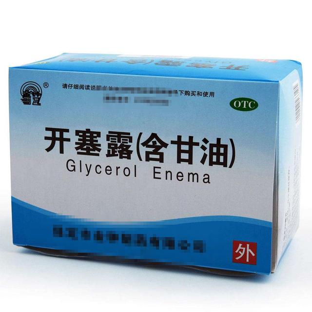 婴儿开塞露怎么用图解(婴儿便秘按摩图解)