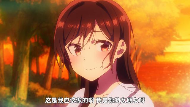 先泳裝，後溫泉，這兩話的《租借女友》看點有點多