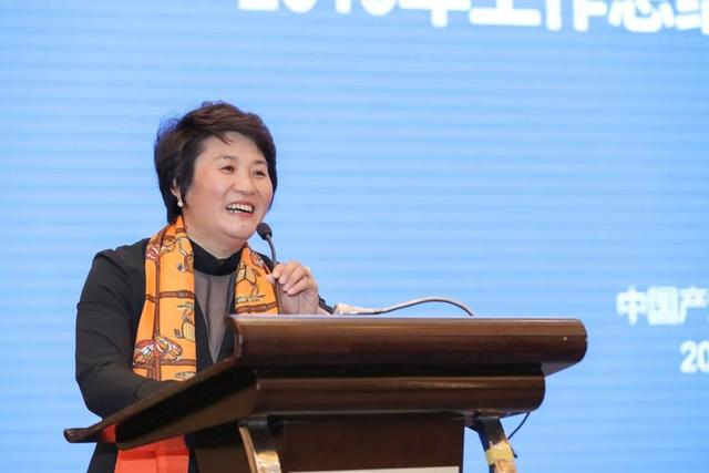 共筑产业高端升级，中产协第四届五次理事扩大会议暨产业基础再造高峰论坛南通召开