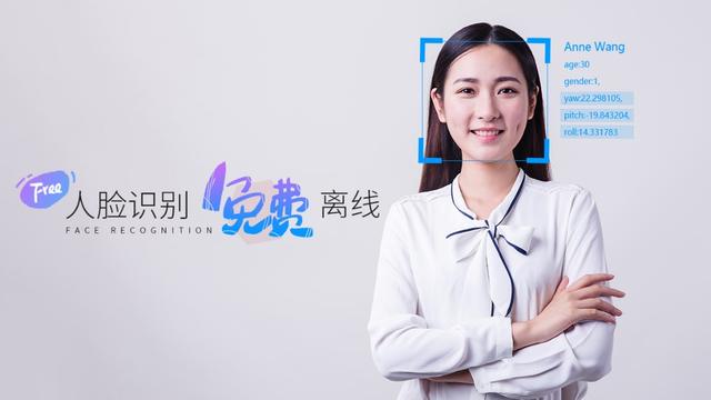 串卡培训、刷学时等乱象不再，人脸识别助力驾培行业净化市场秩序