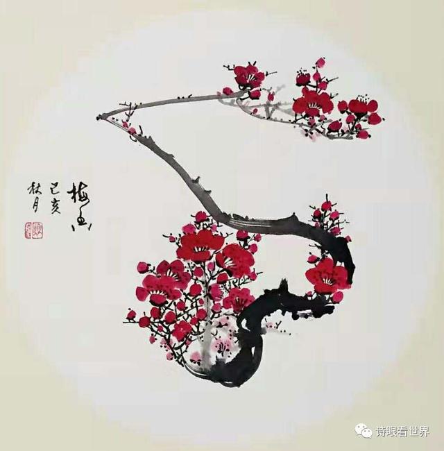 御道画苑文化活动在北京密云古北水镇举行