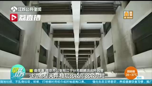 疯狂！男子“高危”作案 盗窃800余套房屋电线