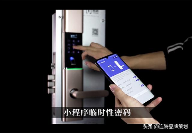 「智能门锁」每天要用的防盗门智能锁，看起来不错就可以了吗？