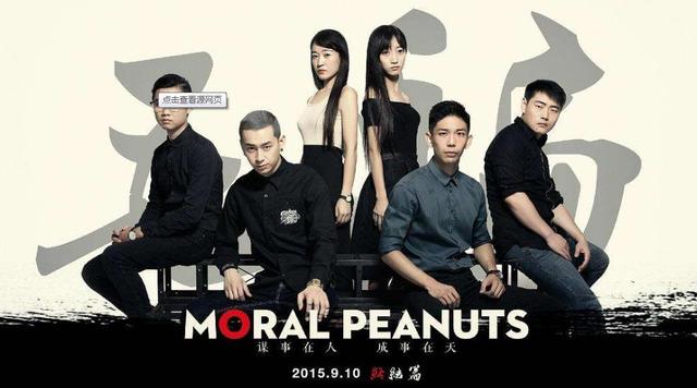 毛骗第二季什么时候出(毛骗第二季在线)