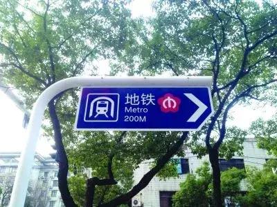 二楼用英文怎么读二楼用英语怎么说