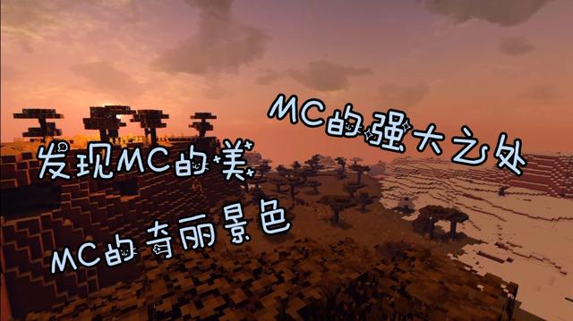 mc是什么意思(mc是什么意思游戏)